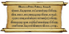mantra pelet paling ampuh